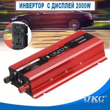 Инвертор на напрежение с дисплей, 24v-220V, 2000W